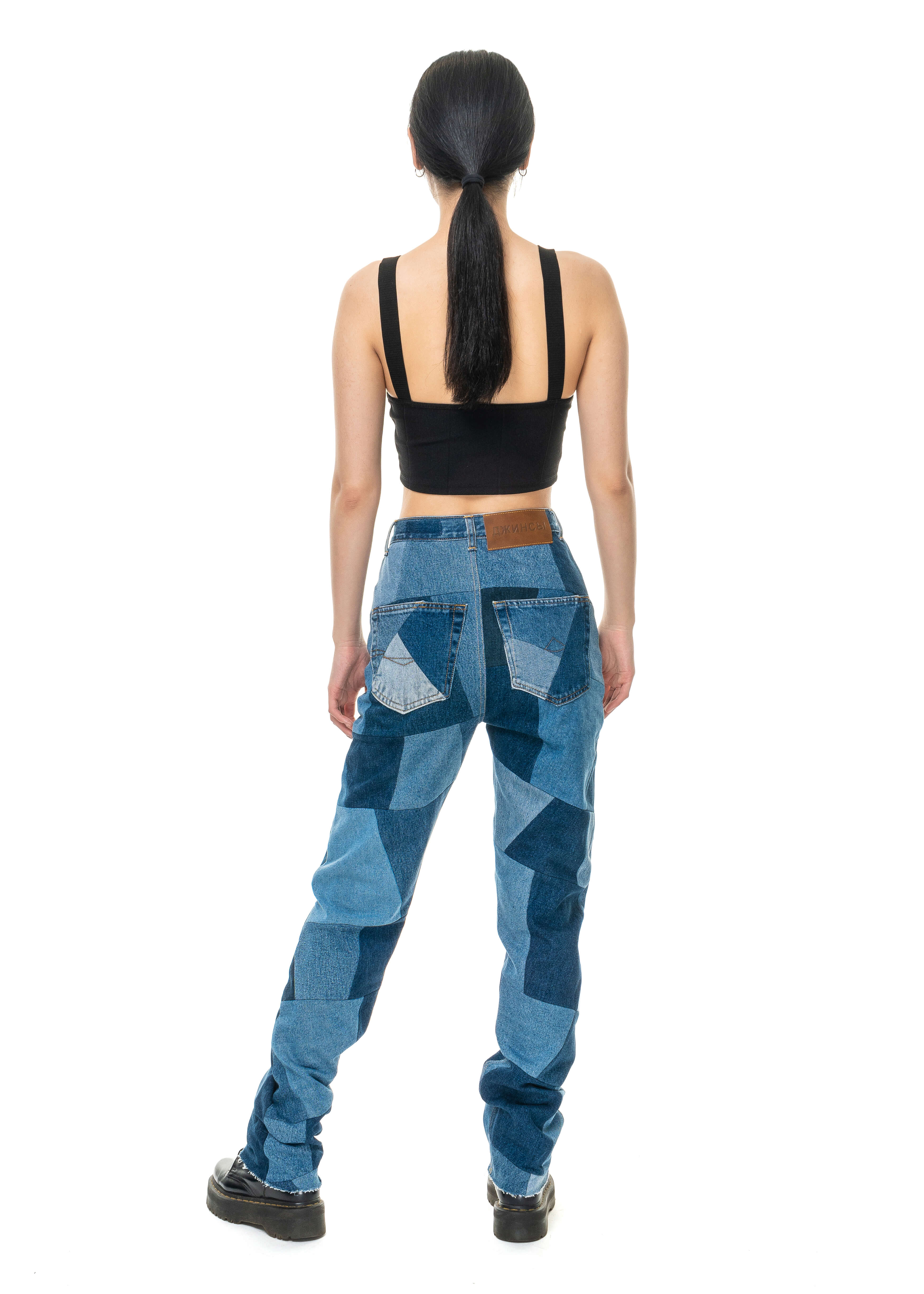 Patchwork Mom Jeans image